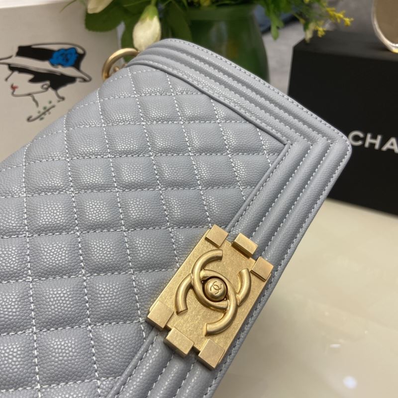 Chanel Leboy Series Bags